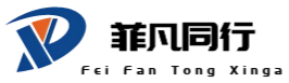 菲凡同行商城