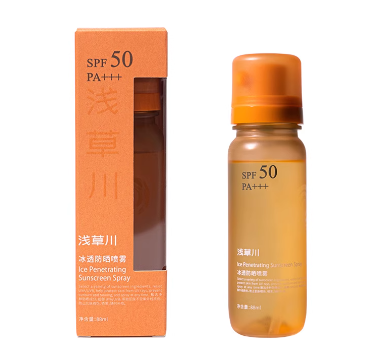 浅草川冰透防晒喷雾水全身通用50倍防紫外线脸部男女专用